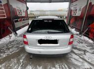 Grajewo ogłoszenia: Sprzedam Audi A4 B6 Avant z 2001 roku, benzyna. Auto w dobrym... - zdjęcie